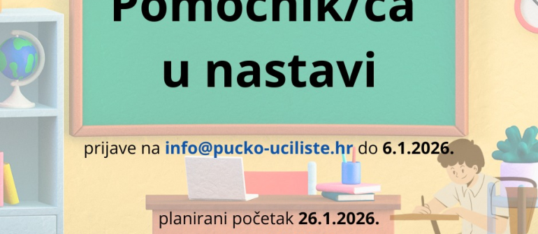 UPISI: Pomoćnik/-ca u nastavi